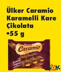 ÜLKER CARAMİO KARAMELLİ KARE ÇİKOLATA 55 G ÜLKER CARAMİO KARAMELLİ KARE ÇİKOLATA 55 G